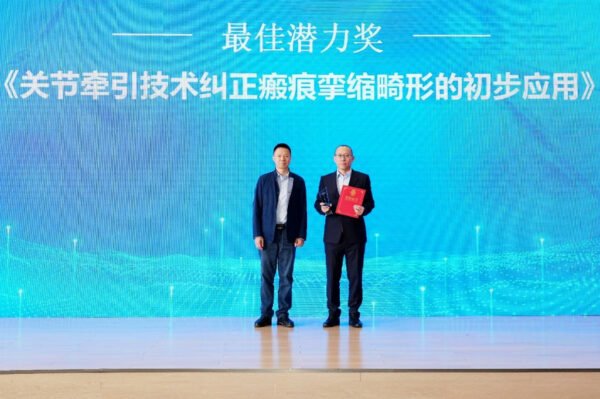 fa782994-8265-45b1-b0b4-27ab738cc487