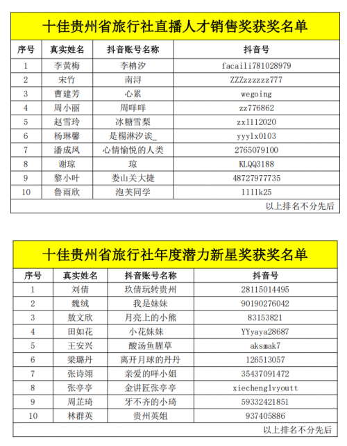 image13_sm image13_sm