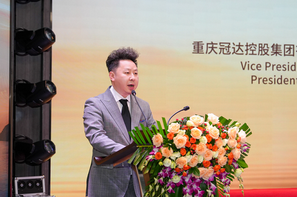 20251104093359_125 20251104093359_125