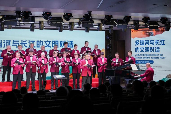 20251104093411_768 20251104093411_768