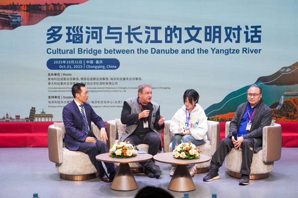 20251104093431_657 20251104093431_657