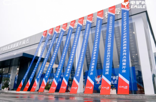 202511051247271651992112