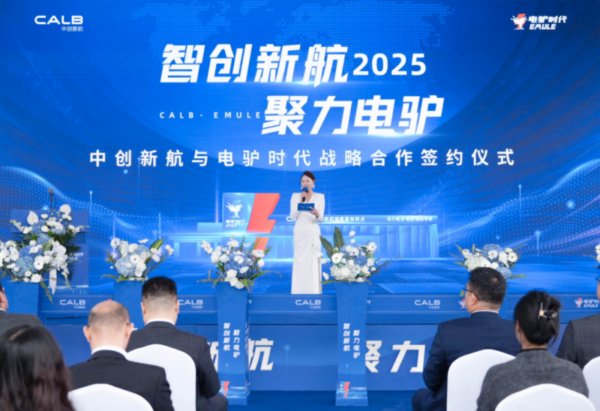 202511051247271986539884