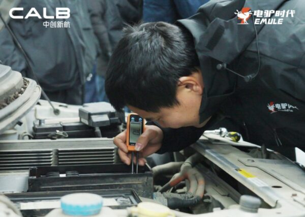 202511051247281071153730