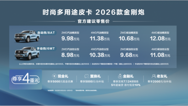 20251107203837915457336 20251107203837915457336