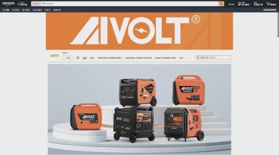 2025111110383706.005 2025111110383706.005