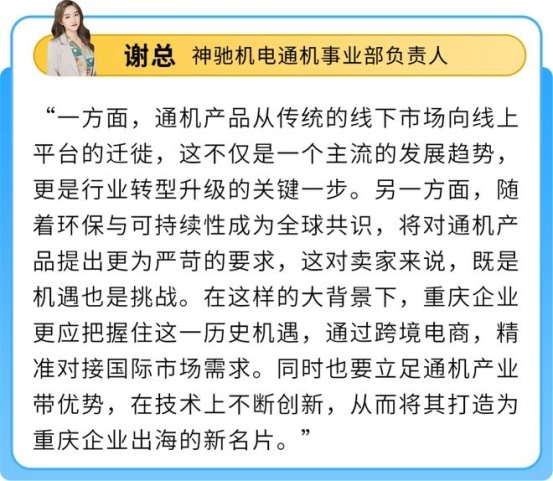 2025111110383706.016 2025111110383706.016