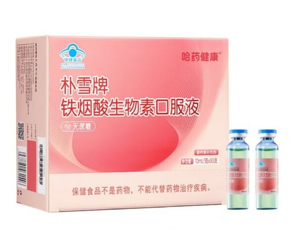 202511131458551560315263