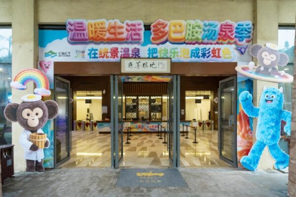 20251117114432975088724