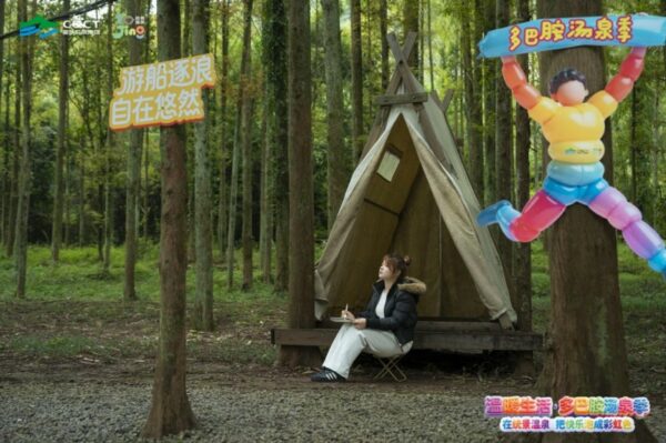 202511171144341106559579