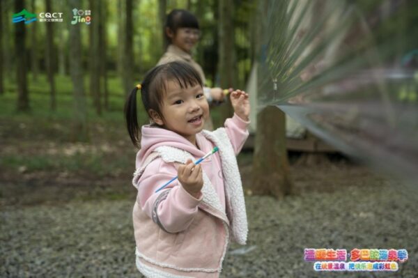 20251117114434576630802