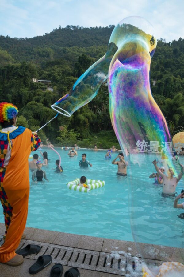 20251117114436893004897