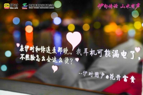 202511171519501187707431