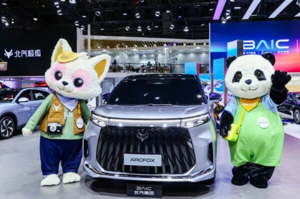 20251121163139777149005