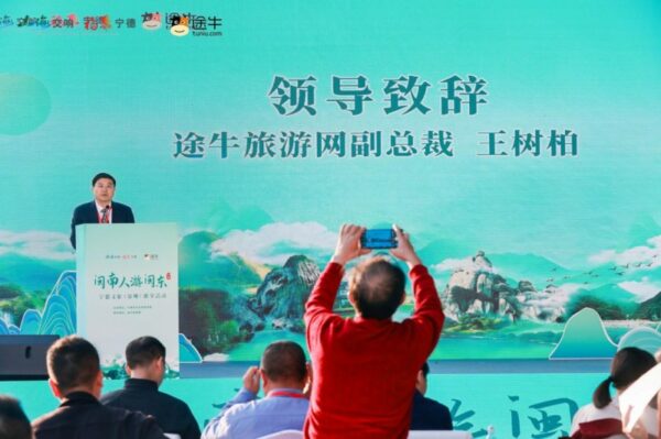 20251124095115924854812 20251124095115924854812