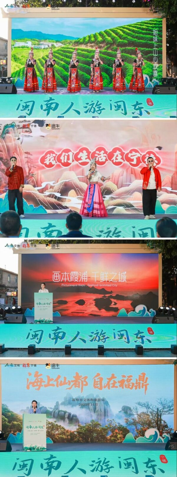 202511240951161214268803 202511240951161214268803