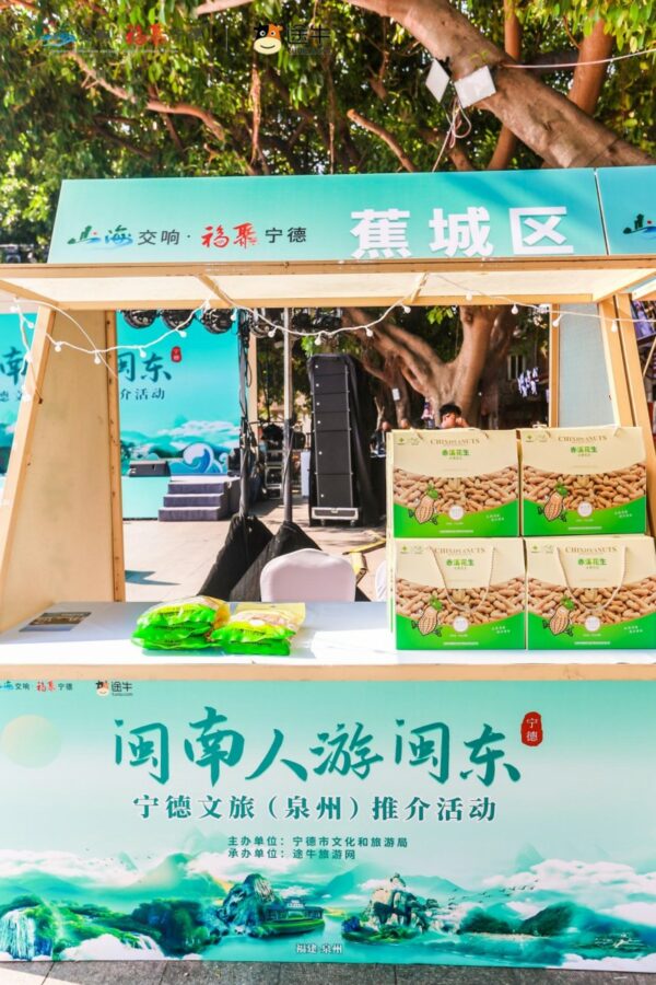 20251124095118519100259 20251124095118519100259