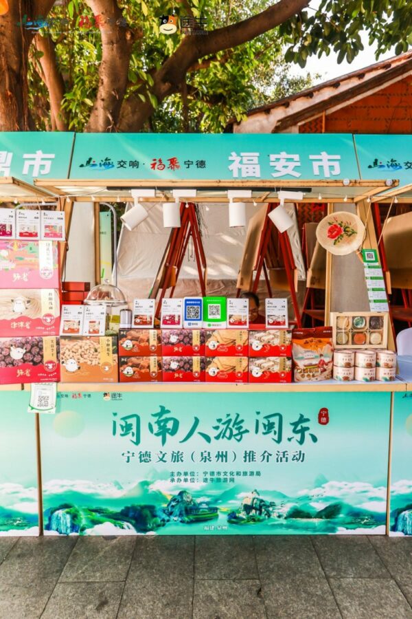 20251124095119237429170 20251124095119237429170