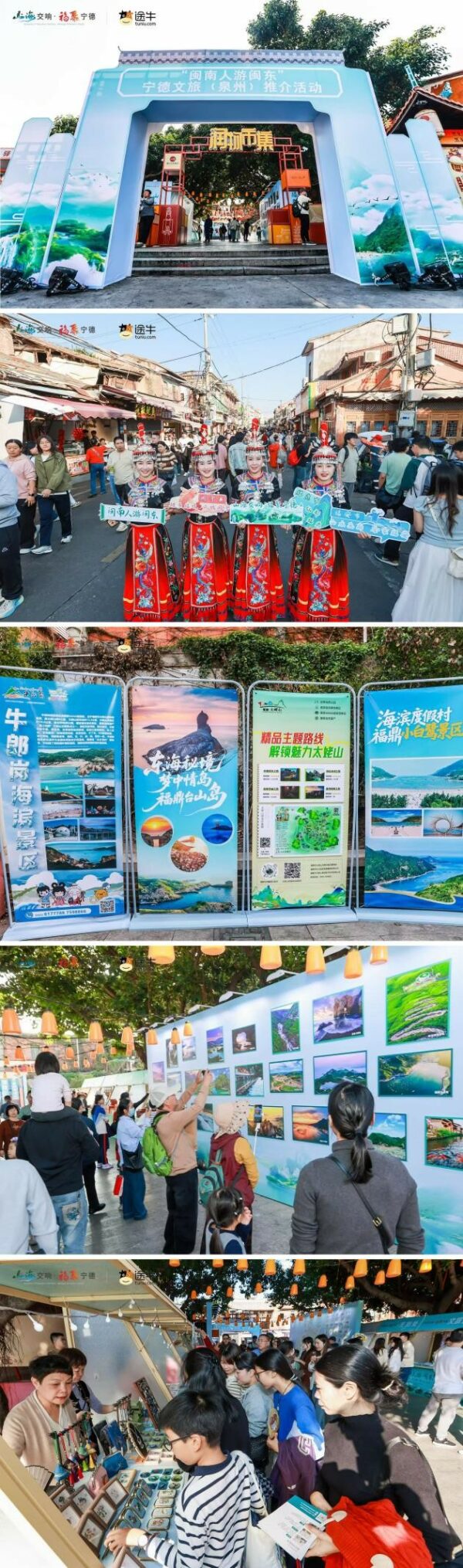 202511240951202051511792 202511240951202051511792