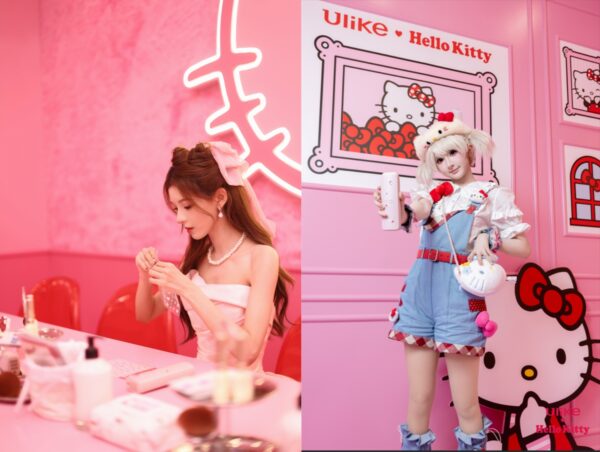 69084c9247d54 69084c9247d54