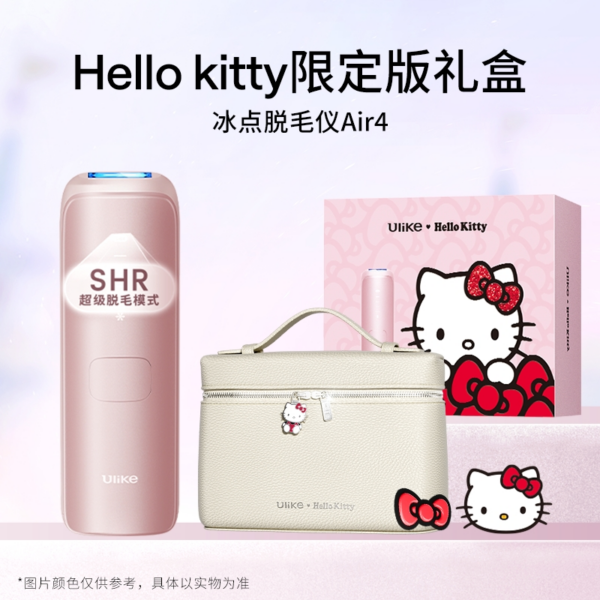 69084ca48d39c 69084ca48d39c