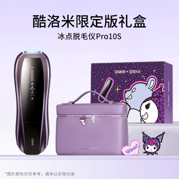 69084cb9d0c2b 69084cb9d0c2b