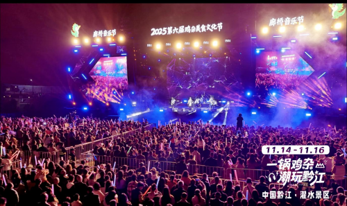 691c8808e18a6 691c8808e18a6