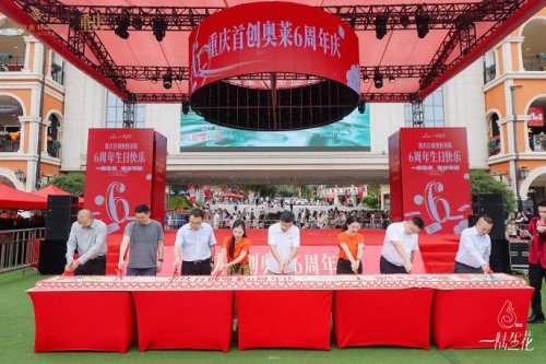 image6_sm-1 image6_sm-1