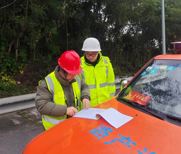 0c0b8b08-e1d9-4ff3-98e2-ac4e3a68ea29