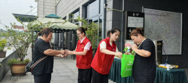 0f8d73aa-726c-47c3-bf5d-c18cb554264f