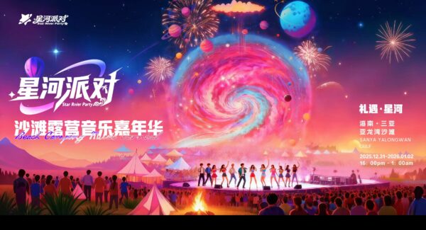 1765026916545236 1765026916545236