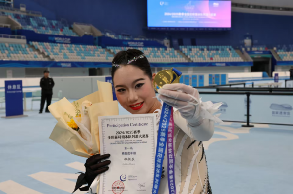 1767054705599911 1767054705599911