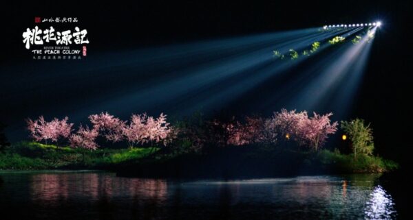 202512020939361911173756