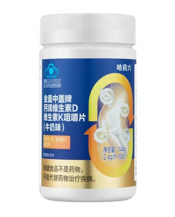 202512111526301120975412