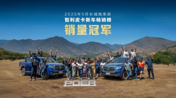 202512121406331089347352