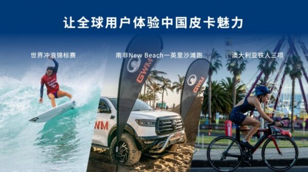 20251212140635689469403