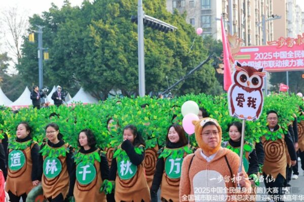 20251229085118518621587