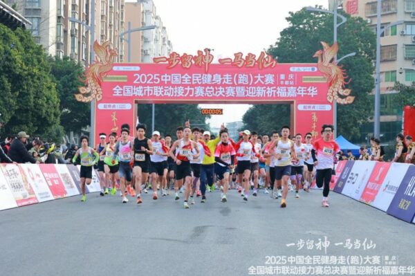 20251229085118976843671