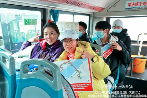 202512290851201343830301