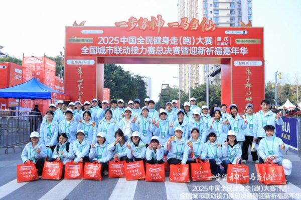 202512290851211599897796