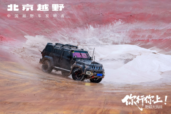 6390080467933228535104856