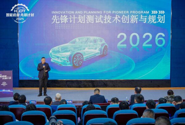 694a6a689be30 694a6a689be30