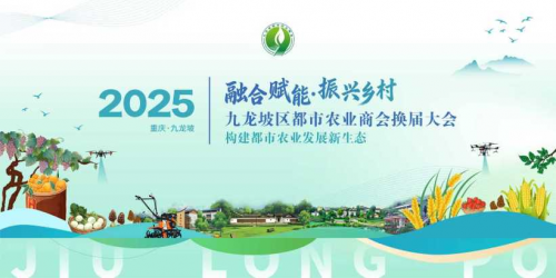 69500764266f2 69500764266f2