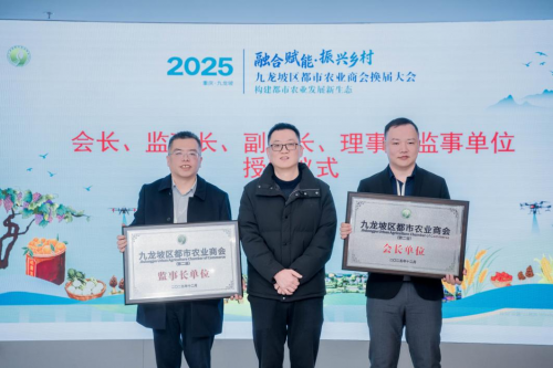 6950076484bdc 6950076484bdc