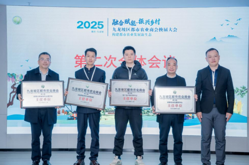 6950076515f8f 6950076515f8f