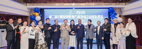 69548b9f6614f 69548b9f6614f