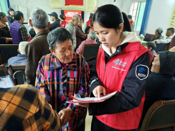 6f221e82-a724-4a29-b05e-8967f38c018c