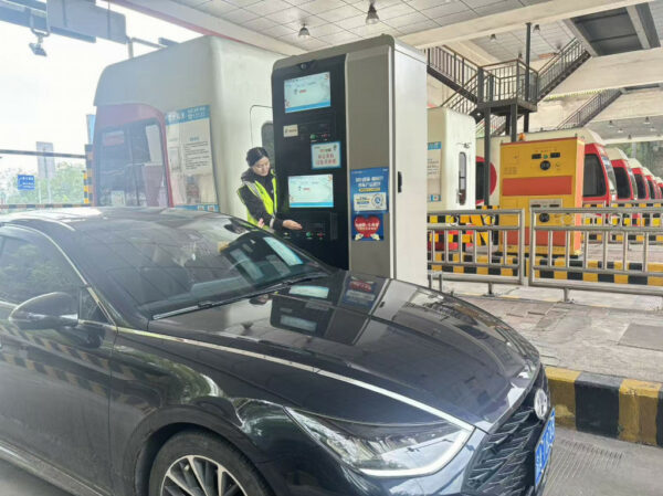 76f84c5a-1bee-43cf-8f0c-6f55156aeb43