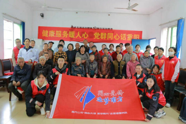 b3efb096-b11c-4754-a1e8-0b1a6d1d14e4