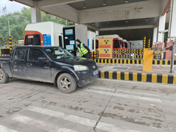 f6c79cae-6b6b-4f0d-801b-1b034d7db87a